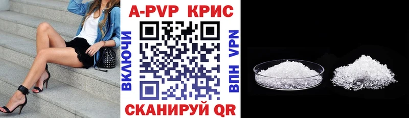 Сколько стоит Геленджик COCAIN  Alpha-PVP  МЕФ  kraken рабочий сайт  Каннабис  Гашиш  АМФ 