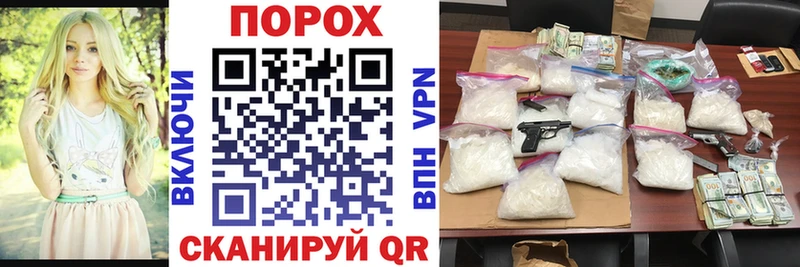 Amphetamine Premium  хочу   Геленджик 