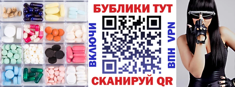 Экстази бентли купить наркотик Геленджик