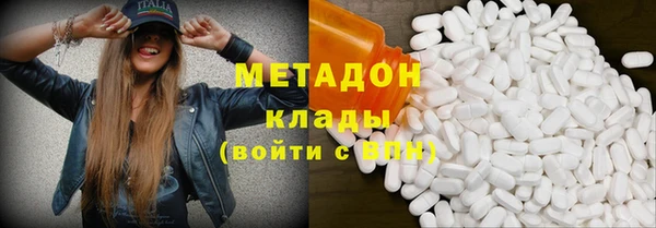 PSILOCYBIN Вязники