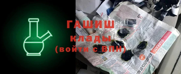 PSILOCYBIN Вязники
