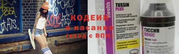 COCAINE Нея