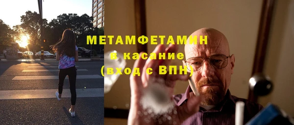 MESCALINE Кукмор