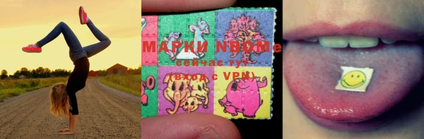 дистиллят марихуана Артём