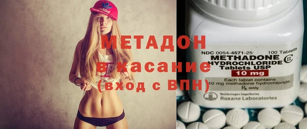 прущая мука Володарск