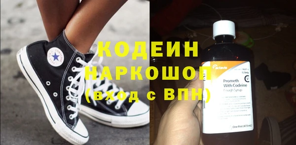 дурь Вязьма