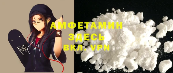 PSILOCYBIN Вязники