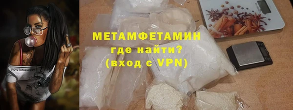 дистиллят марихуана Артём