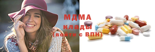 mdpv Волосово