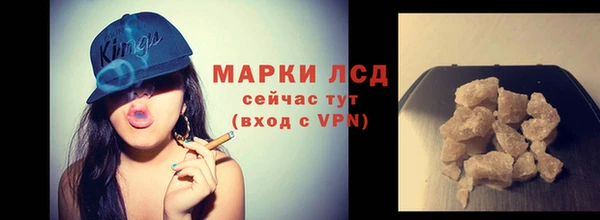 мдпв Нефтегорск