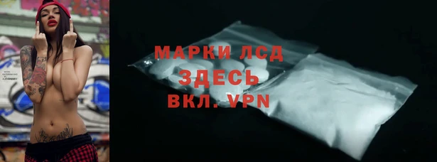 PSILOCYBIN Вязники