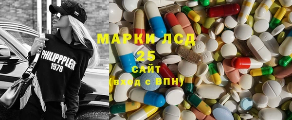 прущие крисы Вяземский