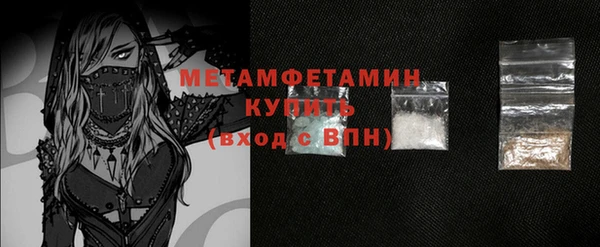 PSILOCYBIN Вязники