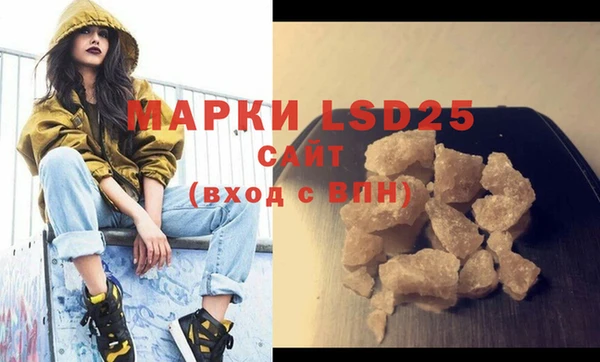 дурь Вязьма