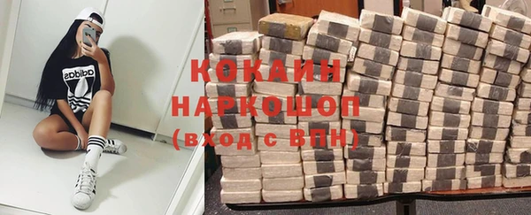 дурь Вязьма