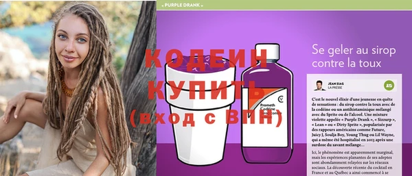 дурь Вязьма