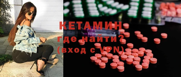 дурь Вязьма