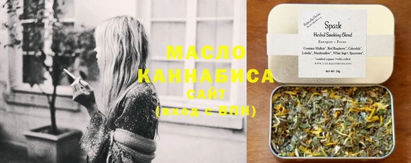 PSILOCYBIN Вязники