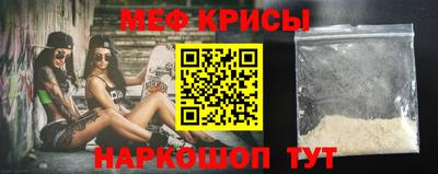 кокаин колумбия Коммунар