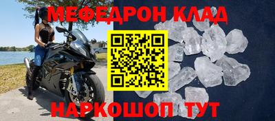 кокаин колумбия Коммунар