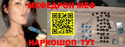 кокаин колумбия Коммунар