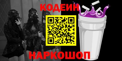 СК Комсомольск-на-Амуре