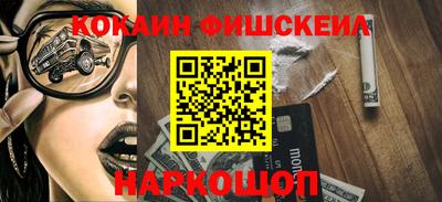 кокаин колумбия Коммунар