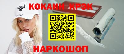 кокаин колумбия Коммунар