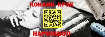 прущая мука Конаково