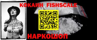 кокаин колумбия Коммунар