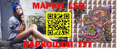 кокаин колумбия Коммунар