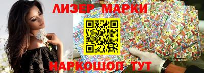 прущая мука Конаково