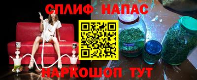 СК Комсомольск-на-Амуре