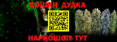 кокаин колумбия Коммунар