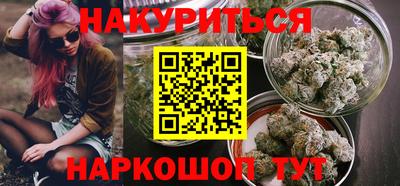 кокаин колумбия Коммунар
