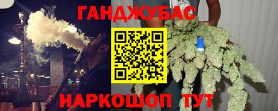 прущая мука Конаково