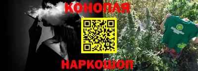 СК Комсомольск-на-Амуре