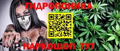 кокаин колумбия Коммунар