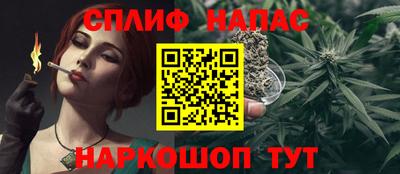 прущая мука Конаково