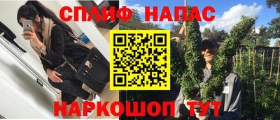 прущая мука Конаково