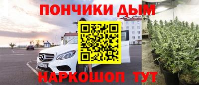 прущая мука Конаково