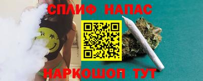 кокаин колумбия Коммунар
