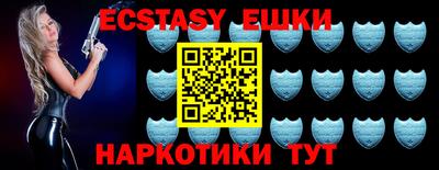 кокаин колумбия Коммунар