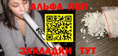 СК Комсомольск-на-Амуре