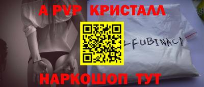СК Комсомольск-на-Амуре