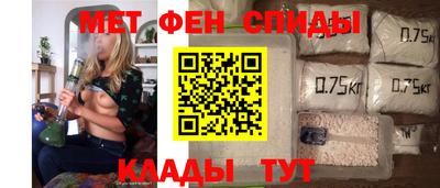 прущая мука Конаково