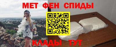 СК Комсомольск-на-Амуре