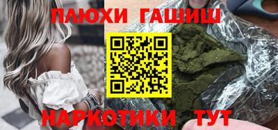 СК Комсомольск-на-Амуре