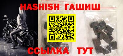 прущая мука Конаково