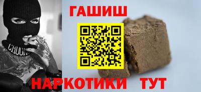 кокаин колумбия Коммунар